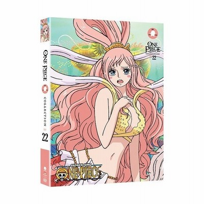 ワンピース コレクション19 One Piece 北米版dvd 446話 468話収録 通販 Lineポイント最大get Lineショッピング