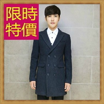 毛呢外套 長版大衣-秋冬保暖休閒男風衣1色61x68【獨家進口】【米蘭精品】