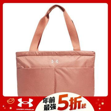 【UNDER ARMOUR】UA 女 Studio Lite 托特包_1388920-696