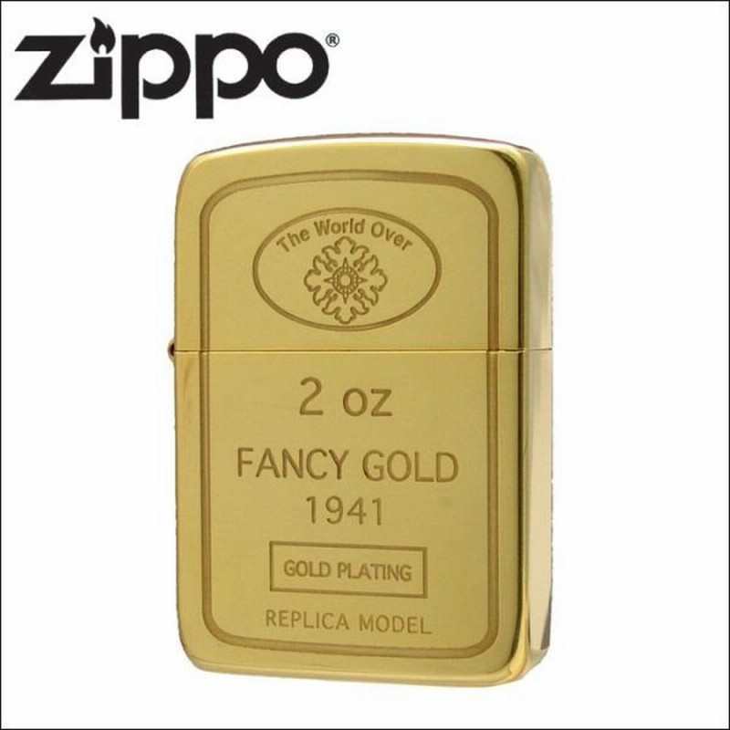 ジッポ ライター Zippo 1941インゴット リニューアル版 ブランド おしゃれ メンズ 通販 Lineポイント最大0 5 Get Lineショッピング