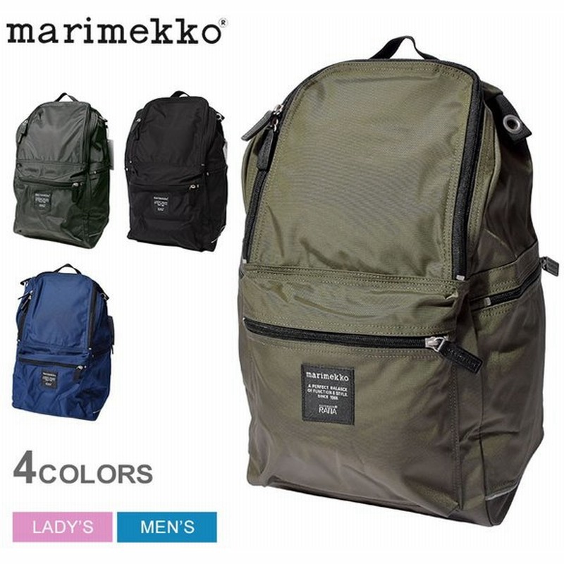 マリメッコ バックパック メンズ 男性用 レディース 女性用 Marimekko Buddy バッグ リュックサック 鞄 北欧 大容量 旅行 一泊旅行 冬 母の日 通販 Lineポイント最大0 5 Get Lineショッピング