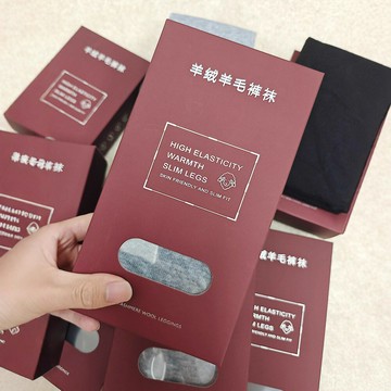 禮盒裝~自發熱保暖褲女冬季新款內穿秋褲羊絨羊毛高腰無痕打底褲鑫弘-素時衣櫥