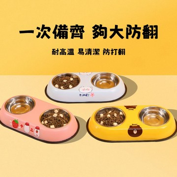 熱銷//寵物雙碗 狗食盆 貓咪碗食盆 大容量狗碗 防打翻 不鏽鋼寵物防漏雙碗 貓碗 飲水碗 寵物飼料碗 寵物碗 護頸碗