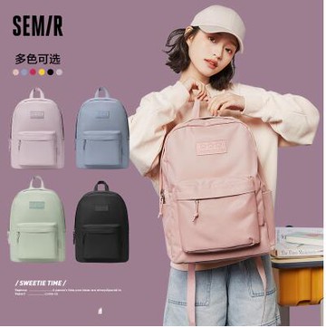 後背包女旅游新款休閒學生書包女大學生電腦包旅行背包男