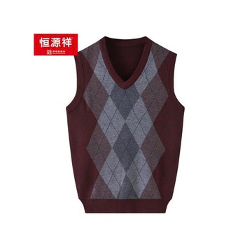 恒源祥羊毛背心男V領馬甲無袖坎肩針織衫中老年爸爸裝毛線衣K067