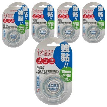 DEER BRAND 鹿頭牌 萬黏棉紙雙面膠帶 - 黏性強  手可撕  4P50L1  1組