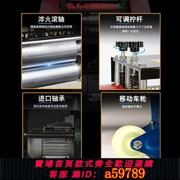 【台灣公司 可打統編】新款電動剝線機廢舊電纜去皮機自動電線銅線剝皮機