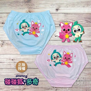 碰碰狐和多奇 純棉女生三角褲 (2件) 正版授權【DK大王】