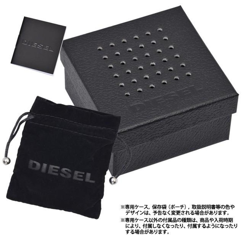 ディーゼル DIESEL メンズ ネックレス アクセサリー ペンダント レザー