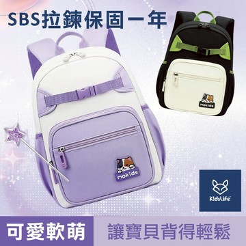 童趣生活館 幼兒園書包 兒童書包 幼稚園書包 幼幼班書包 幼童書包 大童書包 官方旗艦
