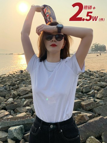 莉貝琳t恤 2022春夏圓領百搭顯瘦全棉短袖女白色簡約休閑打底上衣