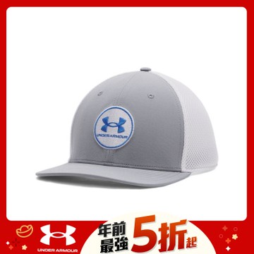 【UNDER ARMOUR】UA 男 Iso-chill Drive 高爾夫球帽_1389887-035