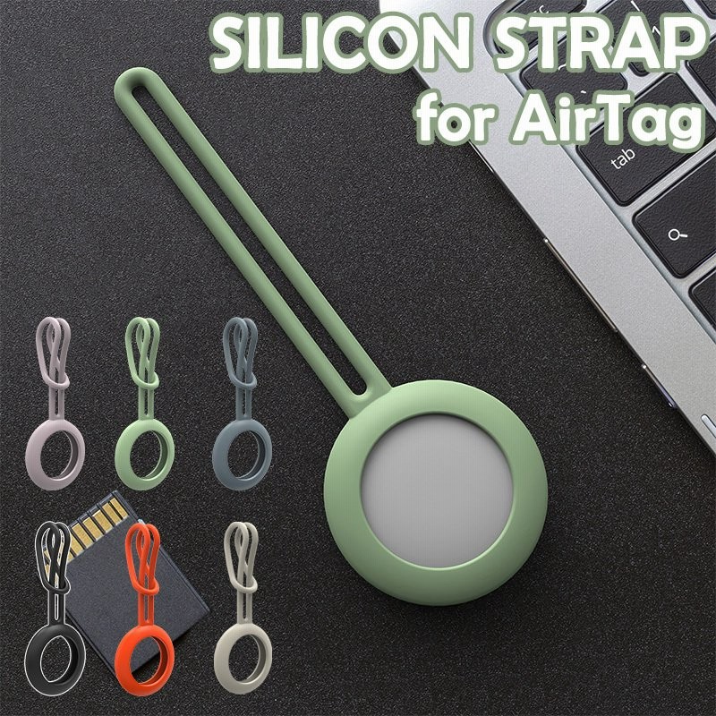 AirTag ケース シリコン 4set 紛失防止 AirTag カバー ストラップ AirTag アクセサリー アップル エアタグ 保護ケース  apple airtag ケース 全面保護 通販 LINEポイント最大0.5%GET | LINEショッピング
