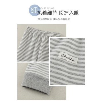 日系2件裝兒童秋褲全棉男女童打底褲純棉保暖長褲子寶寶棉毛線褲