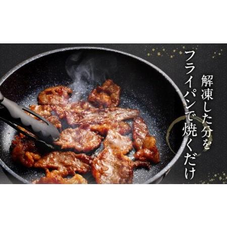 ふるさと納税 国産 牛カルビ タレ漬け 焼肉 1.2kg (300g×4パック) 九州産 福岡県直方市