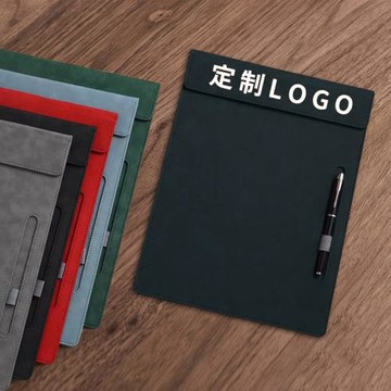 a4多功能會議文件夾便攜式書寫板夾房產銷售商務辦公資料文件夾