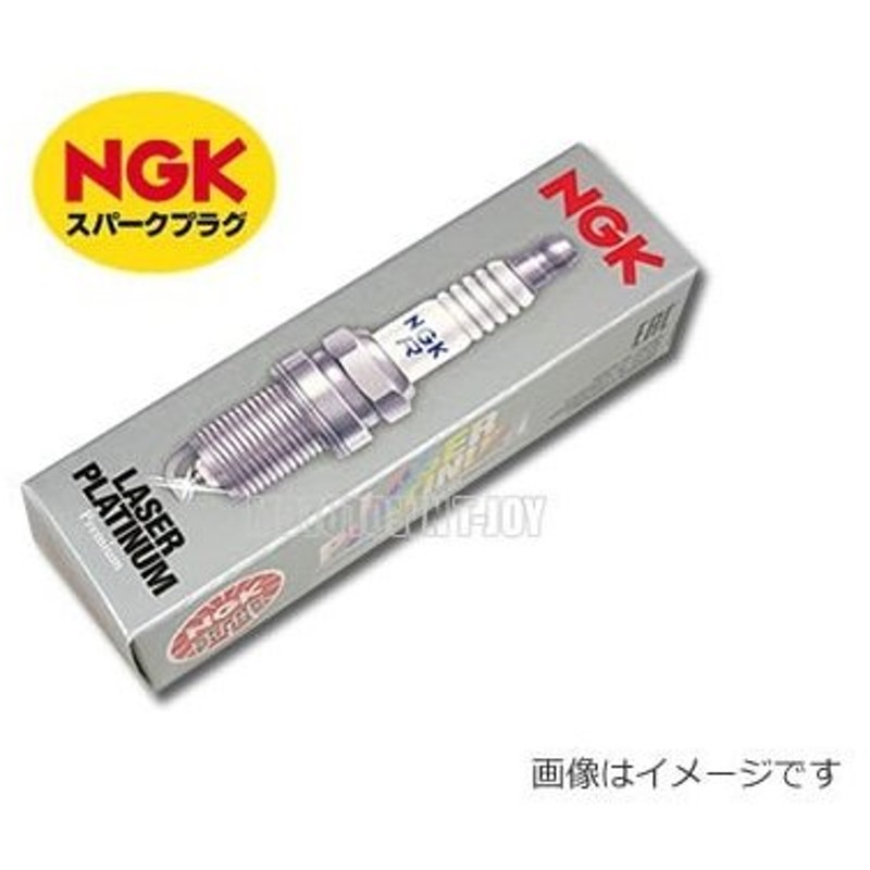 日本特殊陶業 NGK BPMR8Y858円 No.2218 スパークプラグ 一体型 SALENEW大人気! スパークプラグ