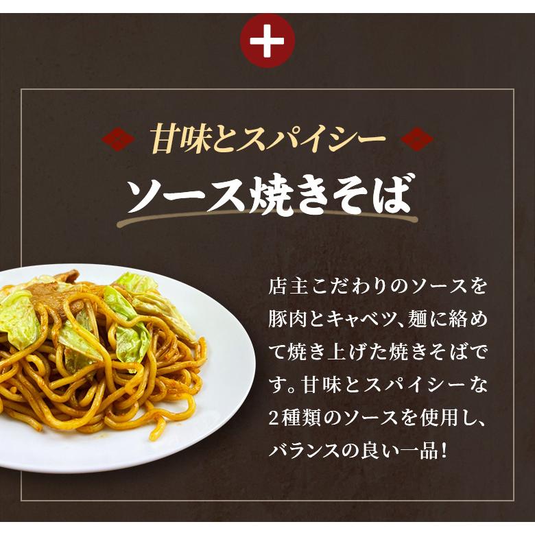 お好み焼き＆焼きそば 食べ比べセットB選べる全8食 もちもち太麺 関西風 注文後調理 お好み焼5食焼きそば3食 冷凍食品