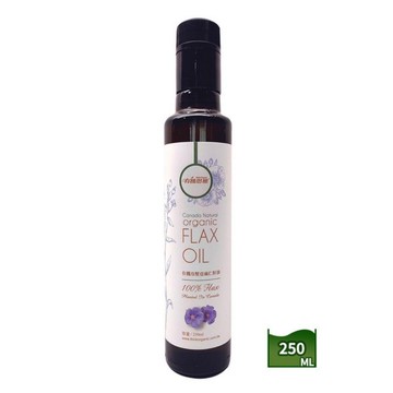 【有機思維】 有機冷壓亞麻仁籽油250ml