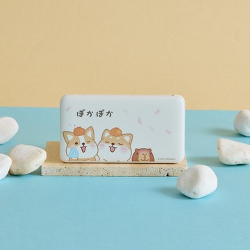 柴語錄一起泡溫泉雙線快充10000mAh行動電源