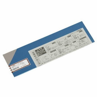 光 ステンレス板 2×100×300mm HS-2310