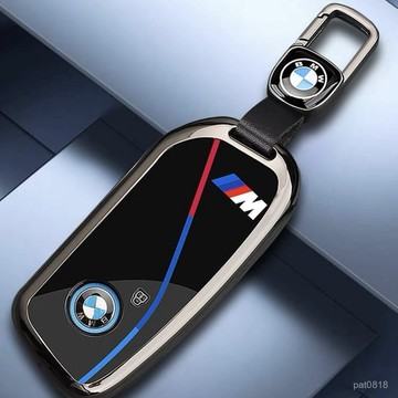 寶馬鑰匙套 BMW鑰匙殼 tPu鑰匙保護套iX iX2 i20 X7 大7 i7U11 2係列 520X2 iX1鑰匙套