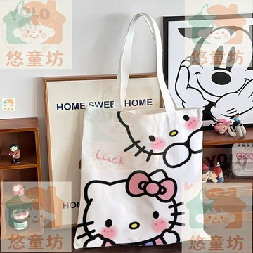 臺灣-出貨🔥凱蒂貓帆布袋 大容量學生上課單肩手提包 可愛 Hello Kitty 補習袋