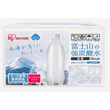 現貨免運 iris ohyama 富士山強氣泡水-無標籤款(500ml x 24入)瓶身無標籤