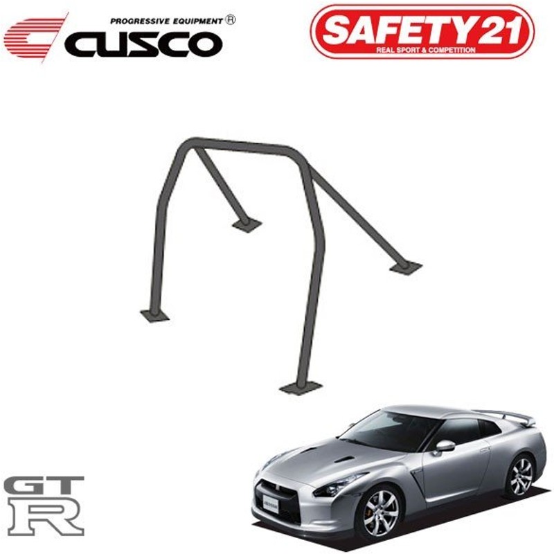 クスコ SAFETY21 ロールケージ 6点式 223 270 E20 ニッサン シルビア S15 SR20DE,SR20DET サンルーフ無 1999年01月〜2002年08月 - 2