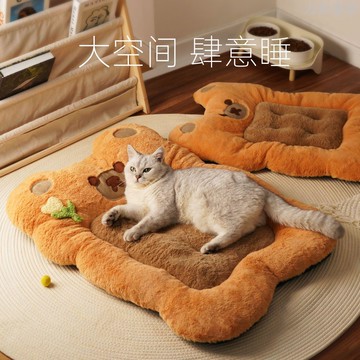 貓墊子貓窩冬天保暖貓咪四季通用貓床冬季寵物狗窩睡覺用貓沙發