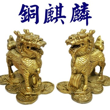 【168開運坊】麒麟系列【制煞/外型煞/鎮宅-化煞/銅製/銅麒麟踩八卦實心/中大型*2】開光/擇日