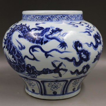 元青花云龍紋罐手繪仿古老貨瓷器家居博古裝飾擺件古董古玩收藏1入