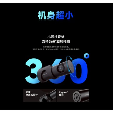 [AutoXBot]台灣保固 DDPai 盯盯拍 mini3s (ultra) 3K 機車汽車行車記錄器 大記憶卡 防水