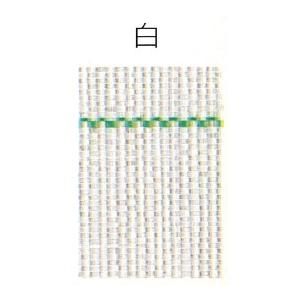 日祥株式会社　JPシート　(防草シート)　白　幅50cm×長さ100m