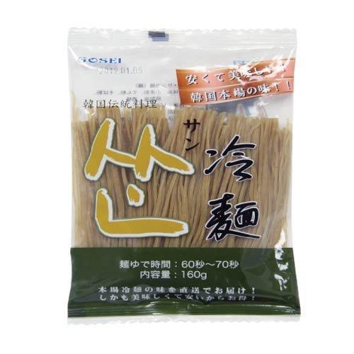 五星コーポレーション サン冷麺 麺 160g×60個