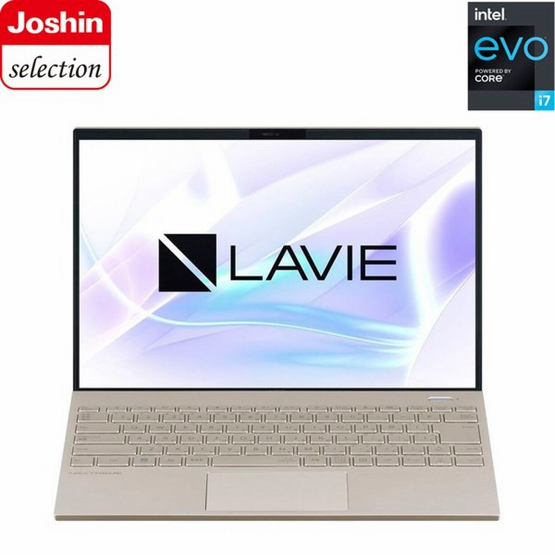 NEC LAVIE Hybrid ZERO PC-GN256Y3G7 Ci7