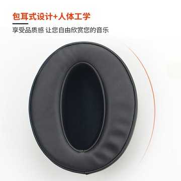 適用于鐵三角ATH-WS660BT耳機套WS660BT耳罩海綿套皮耳套保護套