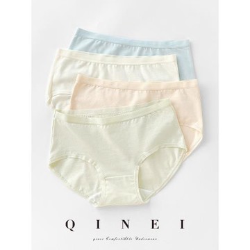 QINEI七內 A類純棉內褲女低腰白色粉色5A級抗菌胖mm大碼三角褲
