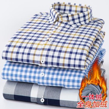 保羅冬季100%純棉一體絨加絨加厚保暖襯衫男格子中青年外穿襯衣