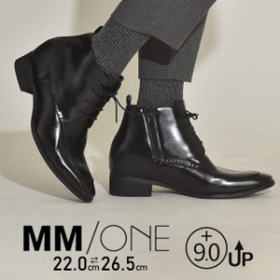 MM/ONE 22~26.5cm シークレットブーツ 3E ユニセックス メンズ