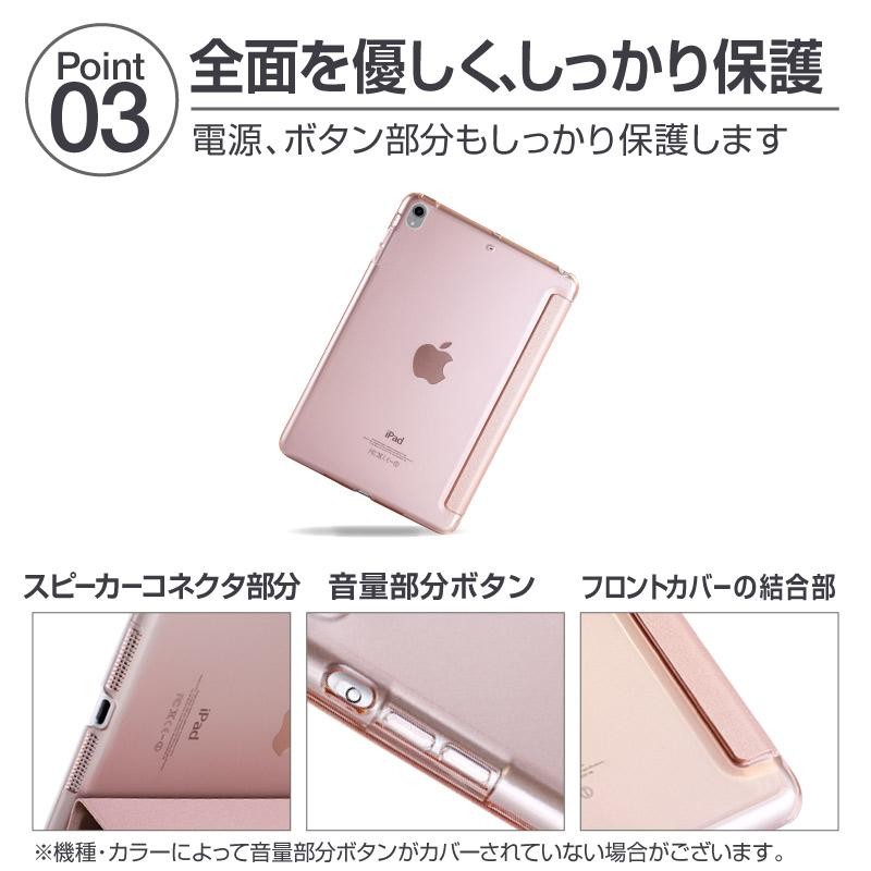 iPad ケース ガラスフィルムセット第10世代 Air5 カバー 第9世代 第8 ...