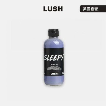 【LUSH 嵐舒】Sleepy 睡公主沐浴露 260g