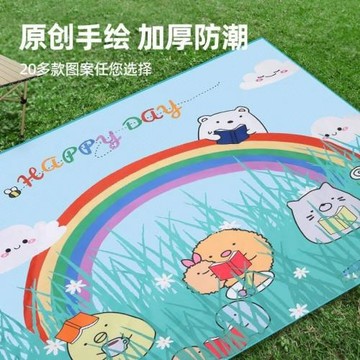 牛津布野餐墊防潮加厚地墊戶外露營墊子防水野炊便攜春游可折疊