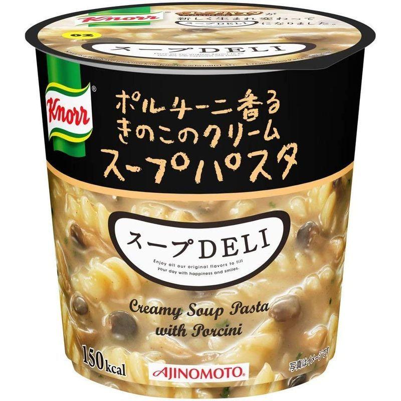 味の素 クノール スープDELI 6種×各1個