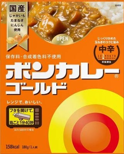 大塚食品　ボンカレーゴールド 中辛　180Ｇ10食