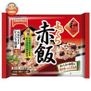 テーブルマーク 和のごはん ふっくら赤飯 2食入×12袋入｜ 送料無料