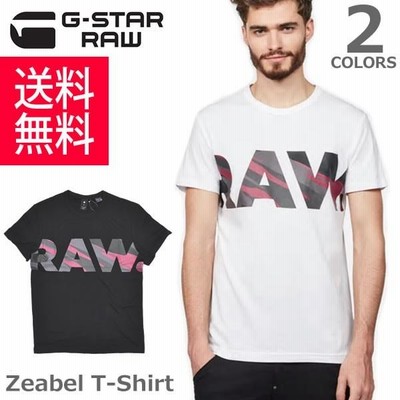 In The Raw Tシャツ 23-gs0615-1-1.jpg