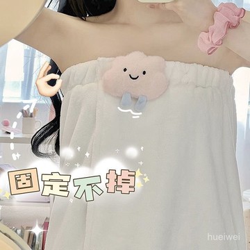 臺灣出貨👍浴巾女生可穿可裹高顔值可愛非純棉成人洗澡裹胸魔術貼浴裙穿衣式 NQXR