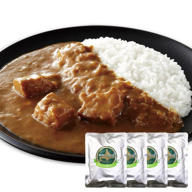 カレー レトルトカレー 北国のかみふらの豚オリジナルカレー 中辛 4食 セット 北国からの贈り物