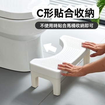 💥挑戰最低💥 矮凳 腳踩 加厚 防滑 廁所 蹲坑 神器 成人 兒童 矮腳 墊凳 孕婦 衛生間 墊腳凳
